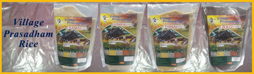 village prasadham rice