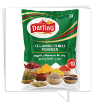 Kulambu Chilli Powder