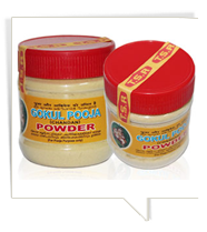 gukul pooja powder